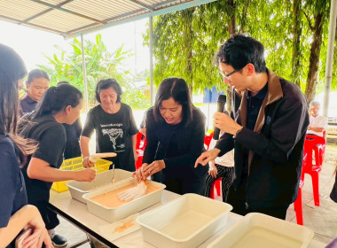 เข้าร่วมสังเกตการณ์ อบรมเชิงปฎิบัติการ ... พารามิเตอร์รูปภาพ 6